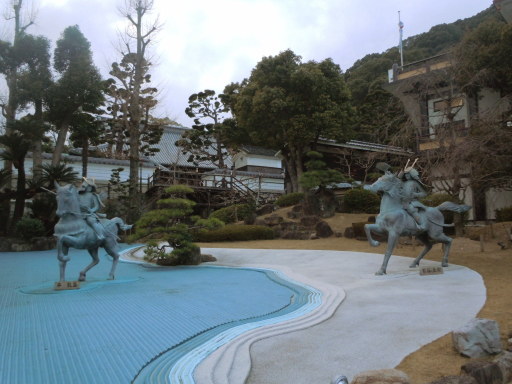 Maigo for February 2012