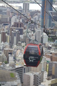Ropeway