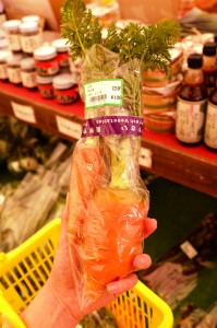 The biggest advantage of buying local veggies-- natural figures.