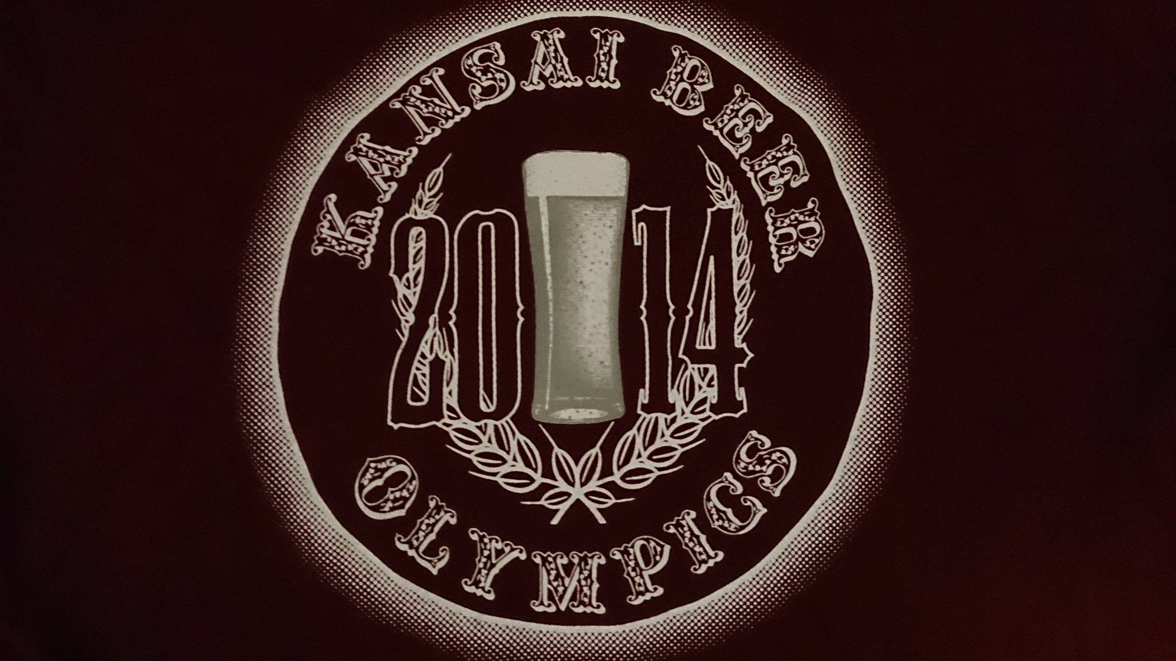 Going for Gold: 2014 Kansai Beer Olympics