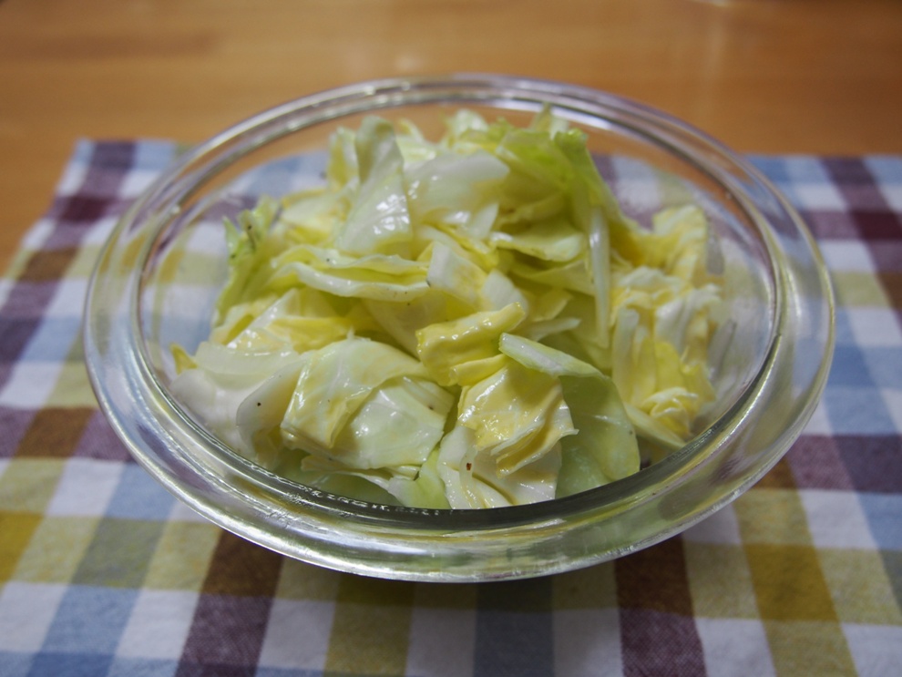 New Onion and Spring Cabbage Salad