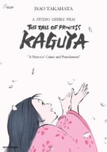 The-Tale-of-Princess-Kaguya-poster
