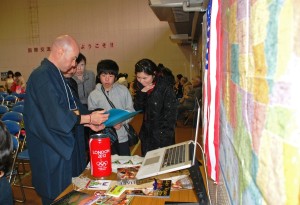 International Society Event