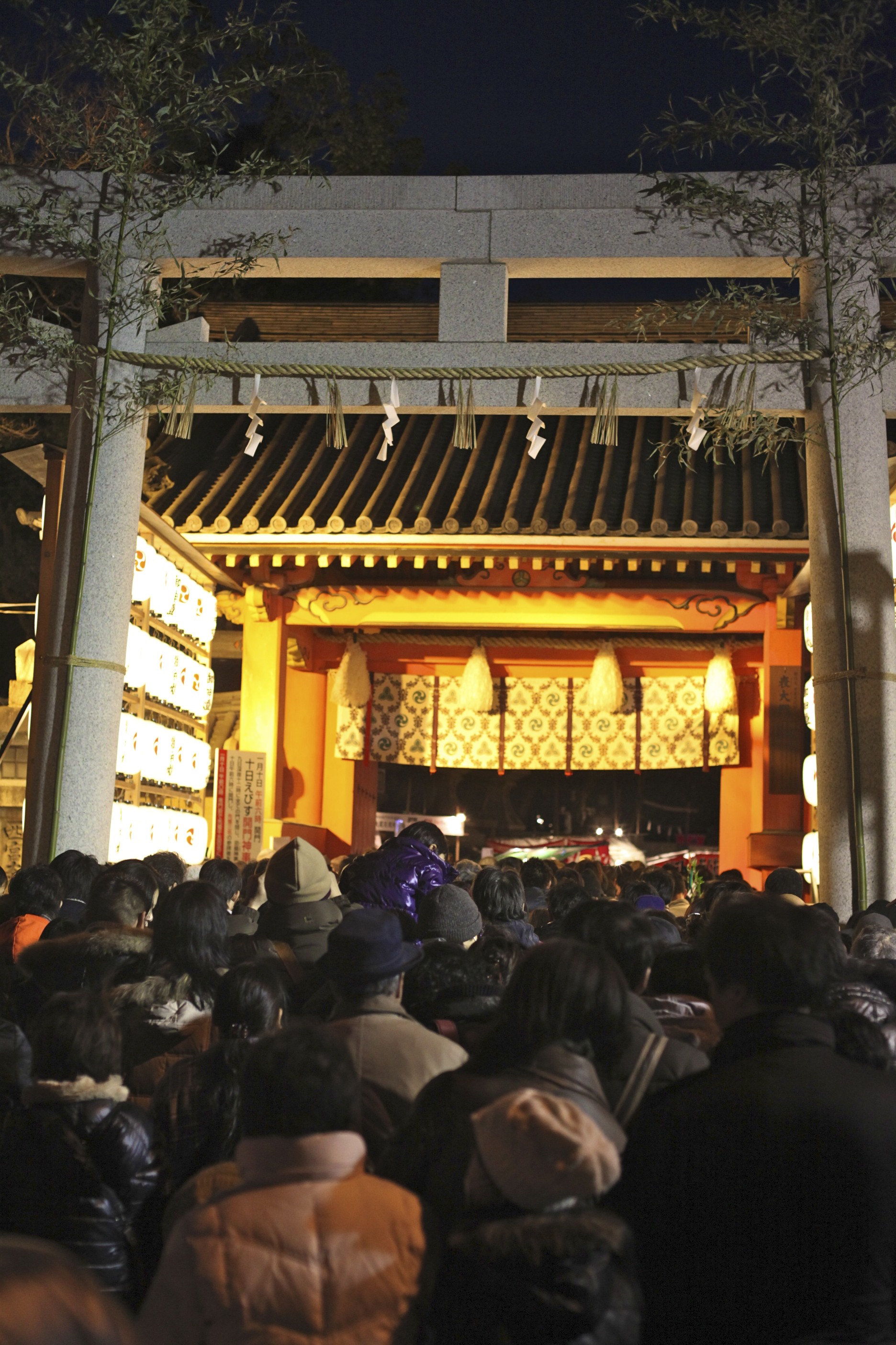 New Year’s at Nishinomiya Shrine: Photo Gallery