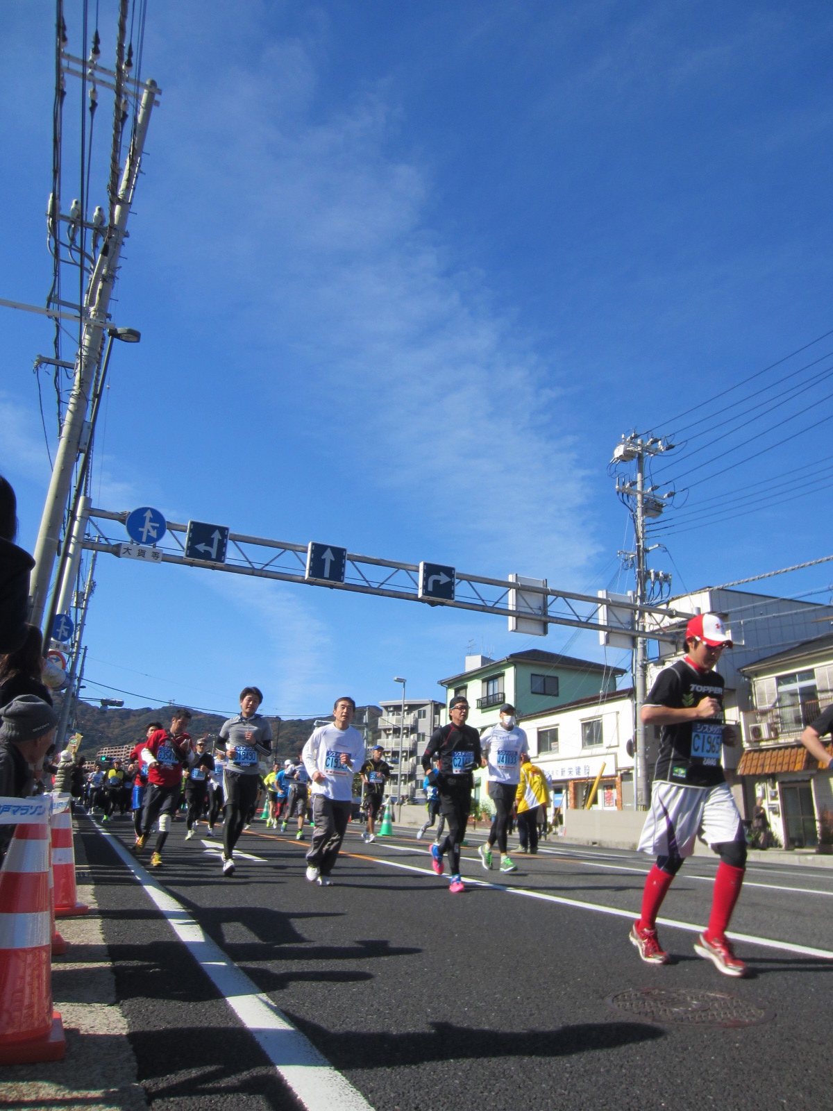 Special Feature: Kobe Marathon