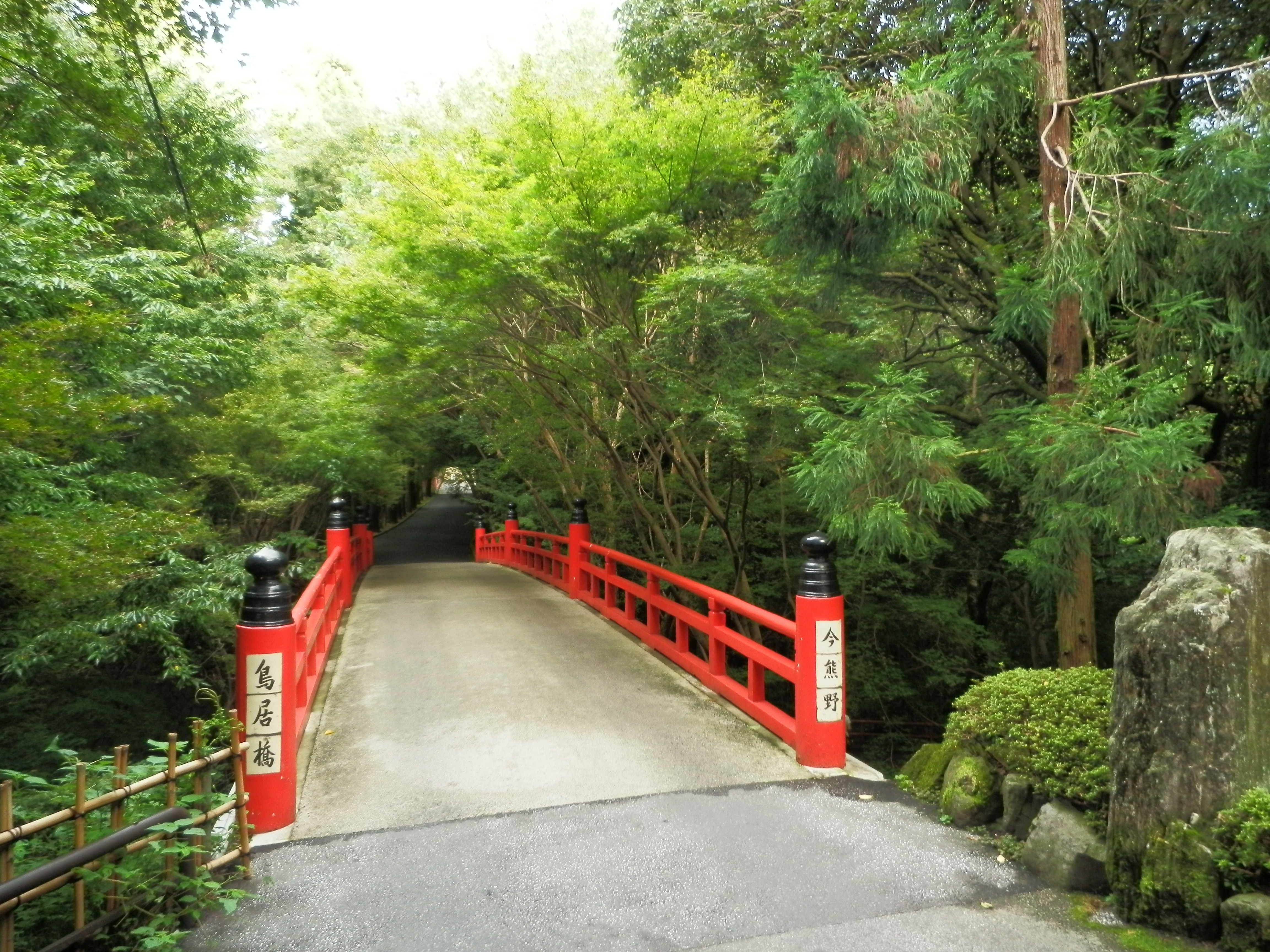Saigoku Kannon Pilgrimage: Imakumano Kannonji & Kodo