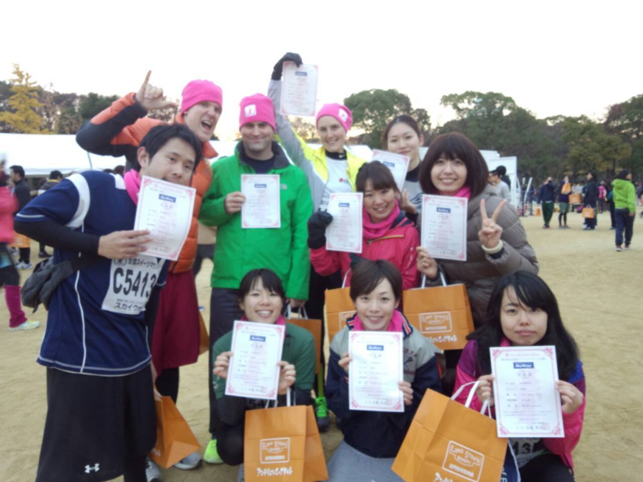 Special Feature: Osaka Sweets Marathon