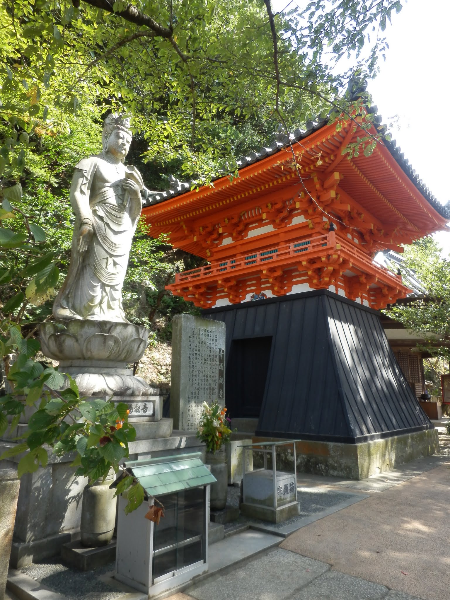 Saigoku Kannon Pilgrimage: Kimii-dera ç´€ä¸‰äº•å¯º