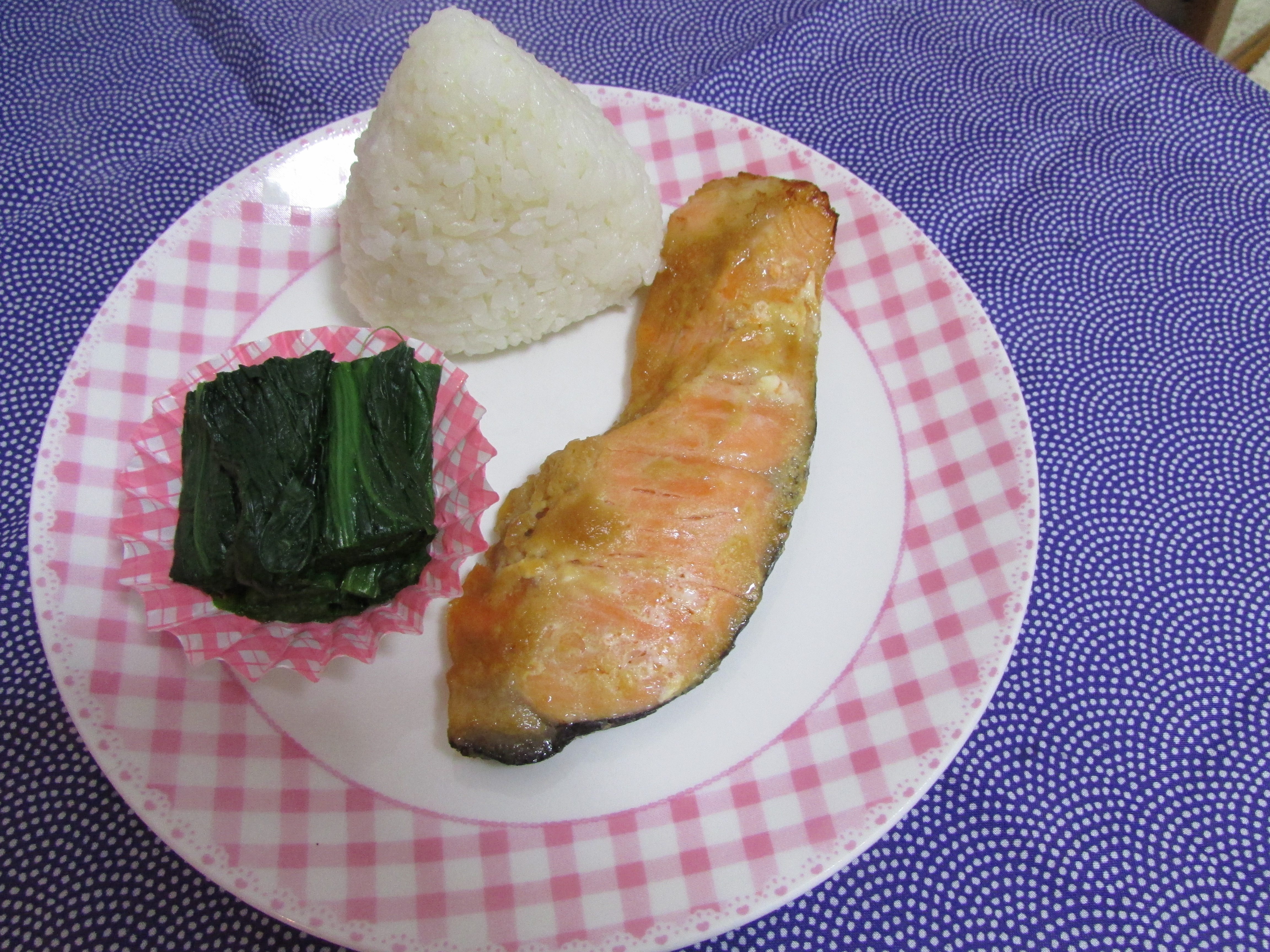 Kicchiri Kitchen: Toaster Oven Miso Salmon