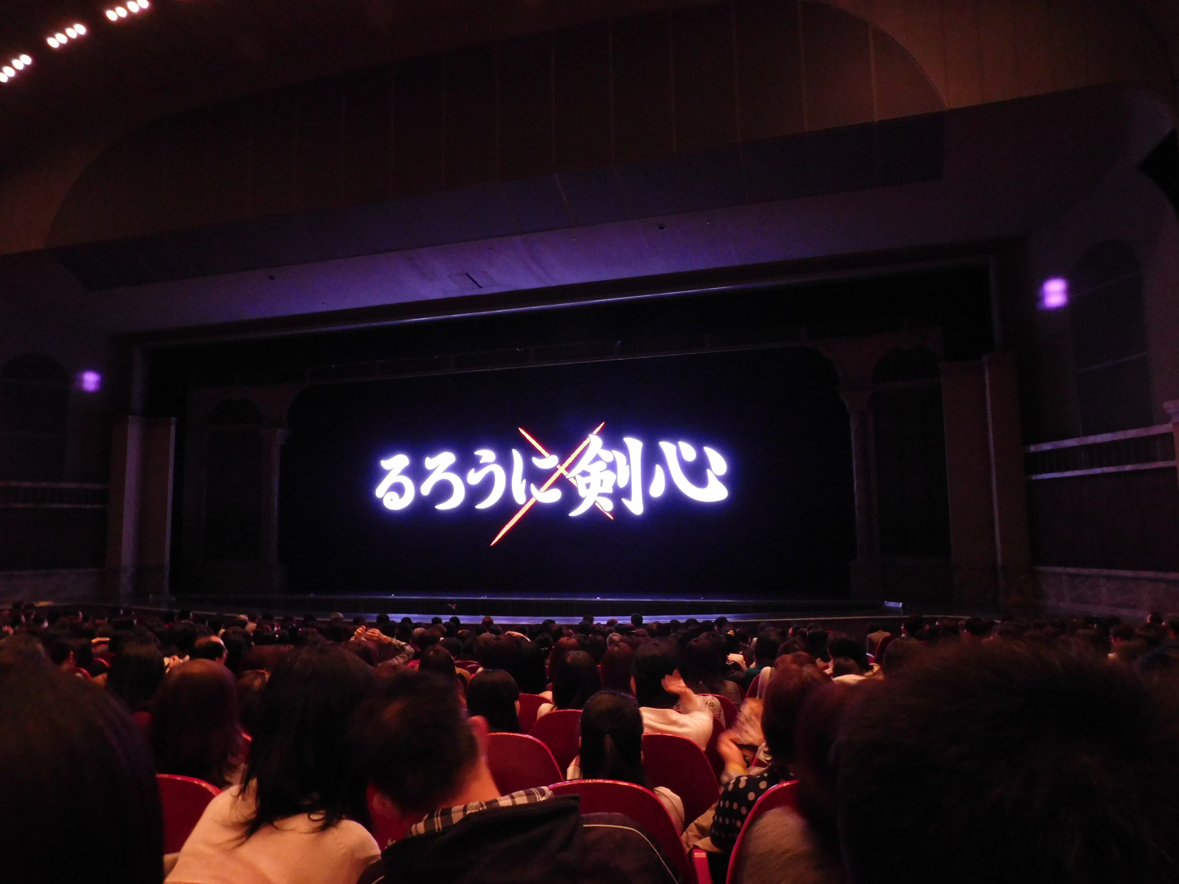 Who Needs a Revue Anyway? Takarazukaâ€™s Rurouni Kenshin Adaptation